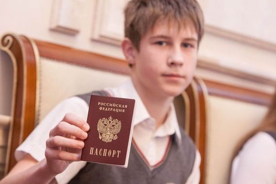 прописка в Котельниче